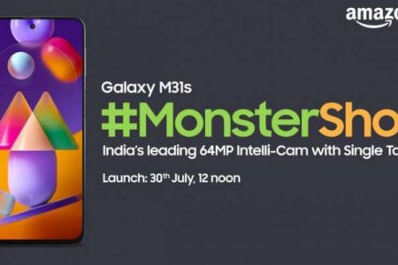 Samsung Galaxy M31 S Will Be Soon Launched In India