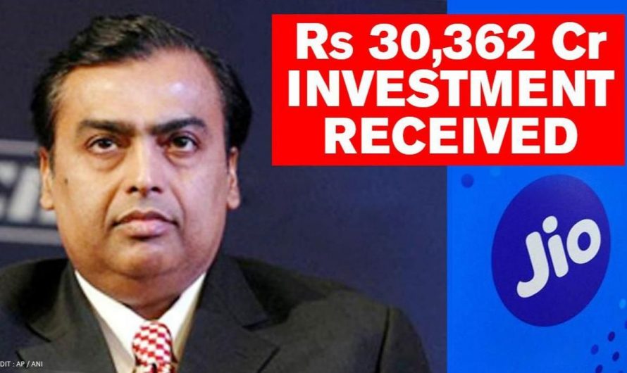 Reliance Jio Credited With Around INR 1.18 Lakh Crore in The Past 3 Months